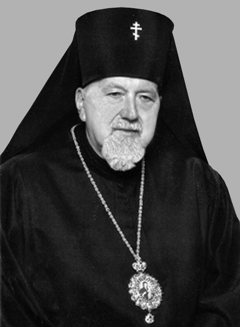 Іоанн (Голонич Ян)